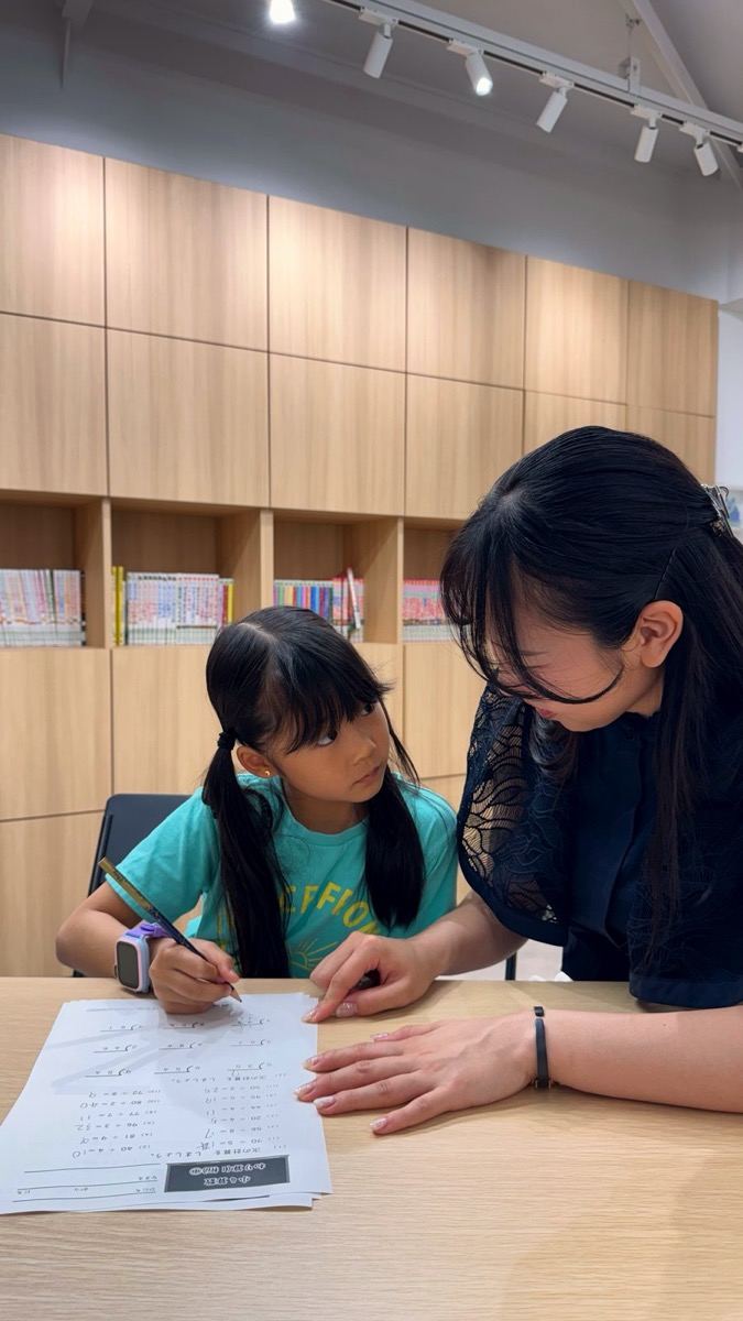 先生といっしょに学ぶ